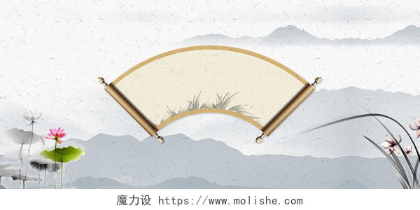 中国风古典背景古风背景水墨荷花卷轴背景素材